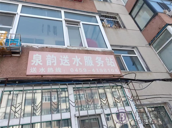 水店外兑，地段优，具体事宜电话联系