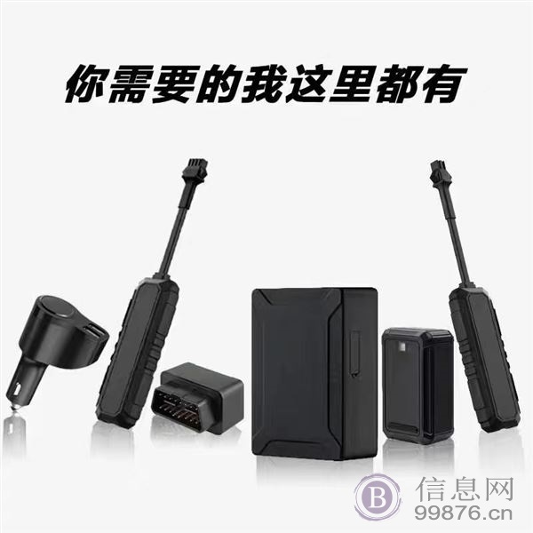 车载gps**的前景如何?